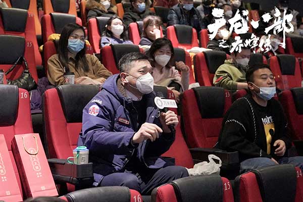 7武术冠军李卓出席西安超前点映.jpg