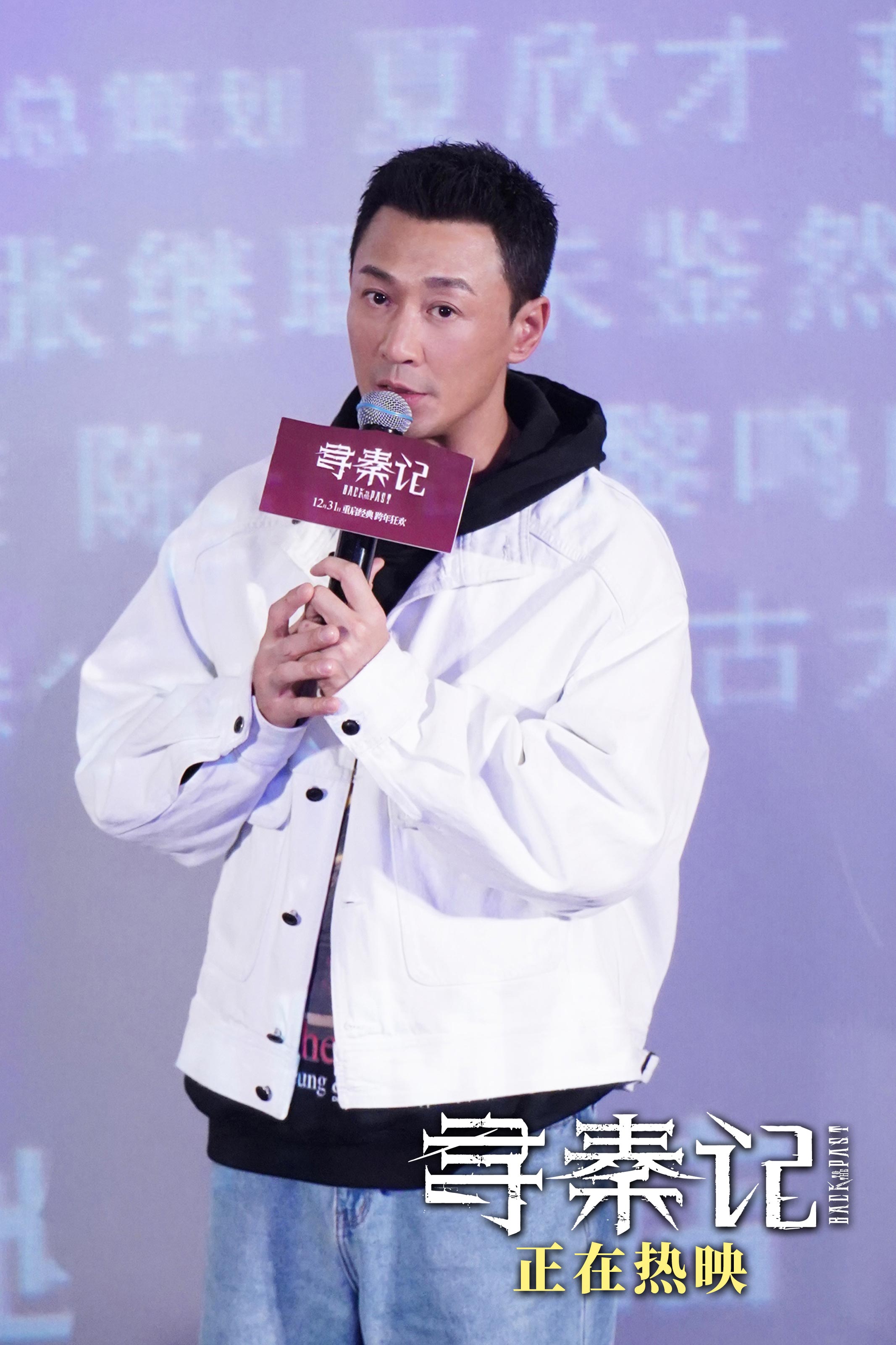 2 林峯 饰演秦王.jpg